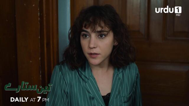 Teen Sitaray | Teaser 354 | Turkish Drama | Three Sisters | Üç Kız Kardeş