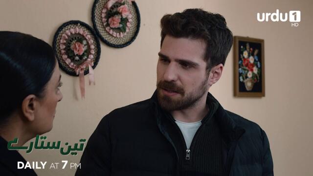 Teen Sitaray | Promo 356 | Turkish Drama | Three Sisters | Uc kiz kardes