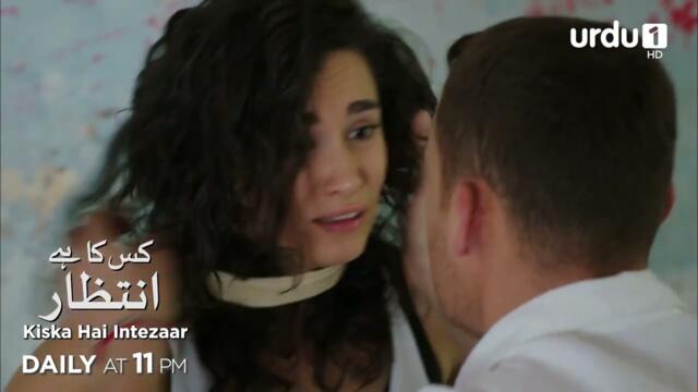 Kiska Hai Intezaar | Episode 186 Promo | Turkish Drama |  Güneşi Beklerken | Waiting for the Sun