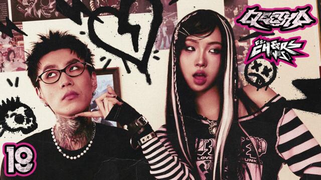 TEASER MV โตมาไงวะ - QEETHA Feat. CHEERS (VIIS)