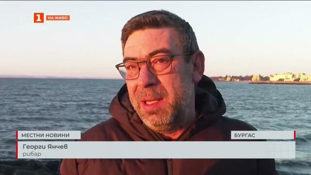 'Молих му се да не тръгва, времето го дават лошо'  Потънал ли е рибарският кораб край Созопол    ?