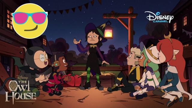 Зловеща история | Къщата на совите | Disney Channel Bulgaria