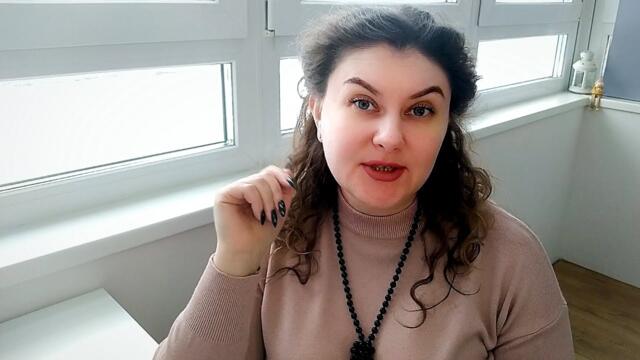 ДЕВА - Какие перемены будут у вас? 🌔 Полнолуние 3 марта 2026