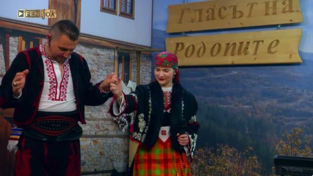 Кремена Сакаджиева - Василе, любе, Василе // Гласът на Родопите - 15.02.2026