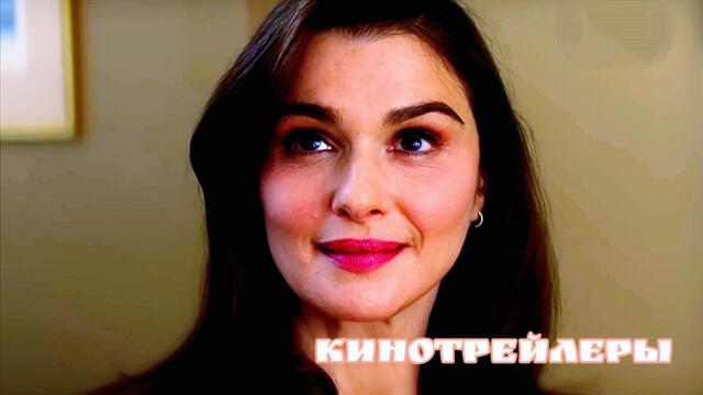 Владимир(Сериал 2026) - Английский Трейлер(Русские Субтитры)