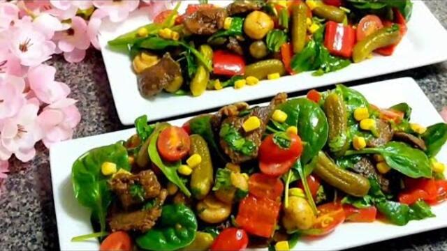 Рамазон. Ифторлик учун сиз сураган салат рецепти "ШЕЙХ" салати !