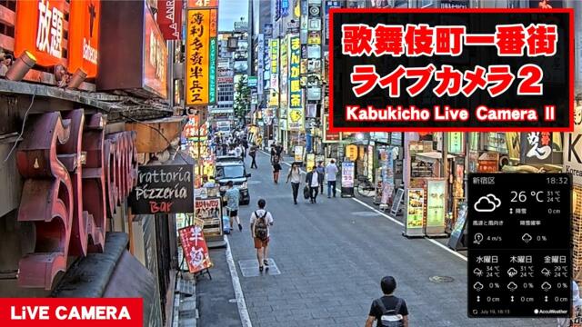 【 LIVE 】 東京 新宿 歌舞伎町 ライブ ２ / 『 Kabukicho Live Channel II 』
