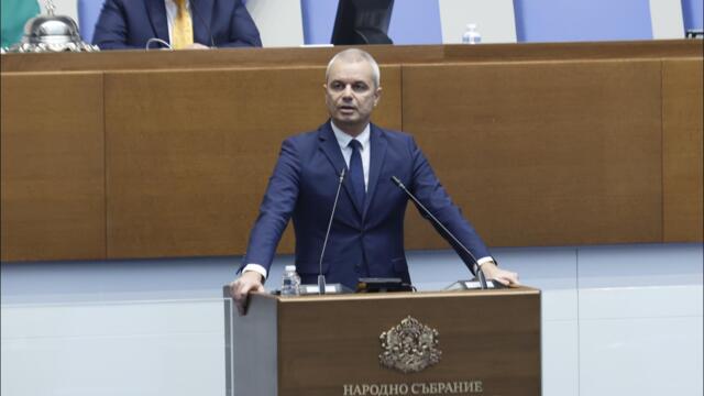 Костадинов: Войната в Украйна е предизвикана от тоталитарния профашистки режим
