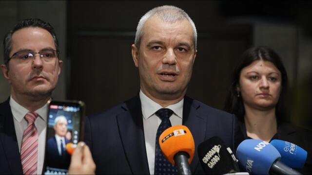 Костадинов: Радев и Йотова са защитници на Турция