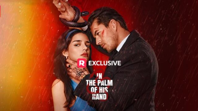 In the Palm of His Hand FULL EP 2026