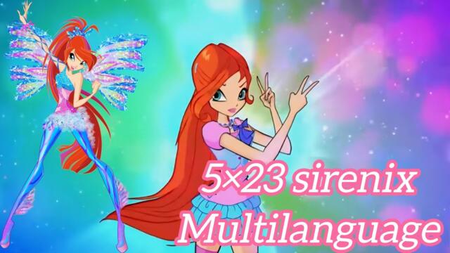 [REMAKE] Winx club 5×23 Bloom's sirenix multilanguage
