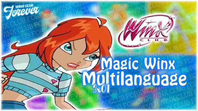 Winx Club 3x01: Group Magic Winx Transformation - Multilanguage (39 versions)