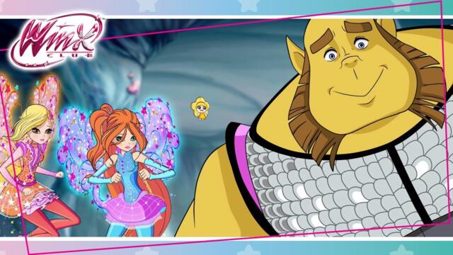 Winx Club - Sezon 8 - 11. Bölümden yıldızlı anlar [KLİP]