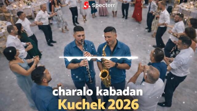 Charalo kabadan Kuchek 2026 
