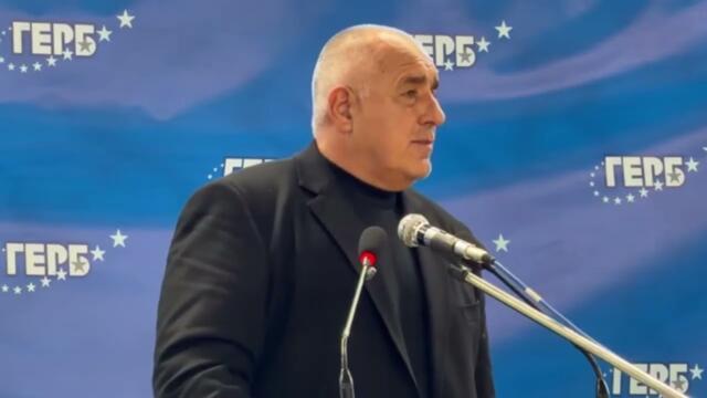 Бойко Борисов за Димитър Николов