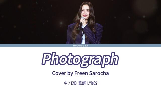 Freen Sarocha - Photograph | Fancam Audio | GF LOVE LETTER IN TAIPEI | 歌詞 lyrics