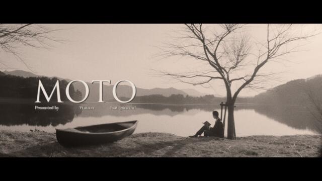 Watson - MOTO ft. guca owl (Official Video)