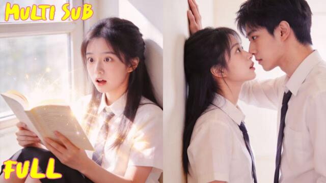 【FULL】霸總文保姆手冊🔥#刘擎 #白妍 穿成霸總保姆還要伺候女主？結果發現小白花是騙子，冷麪總裁是情聖！這瑪麗蘇劇本不對勁啊！#穿书 [JDDJ]