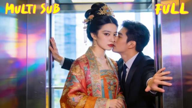 【FULL】深宮娘娘穿成豪門棄婦🔥手撕綠茶婊，直播爆紅成頂流！冷麵總裁竟火葬場追妻：求續前緣！從棄婦到商界女王，爽翻！[JYDJ]