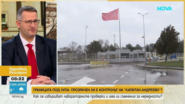 Иван Христанов разкри конкретни казуси, по които работи МЗХ, свързани със съмнения за корупция