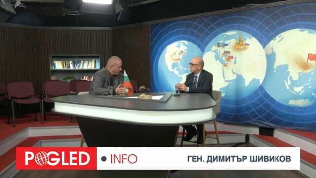 Ген. Димитър Шивиков: „19 април или край“: Разломът елит–народ стигна точката без връщане