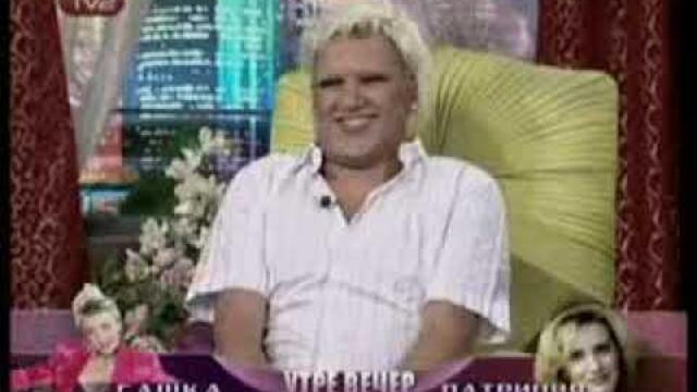 Мустафа Чаушев Пее В Шоуто На Азис 15.04.2008