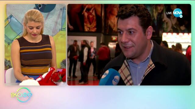 Евгени Будинов: Как реагира на лошо отношение от лекари? - „На кафе” (05.03.2020)