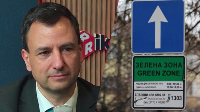 Бойко Димитров от ПП-ДБ за КАЗУСИТЕ в СОФИЯ!