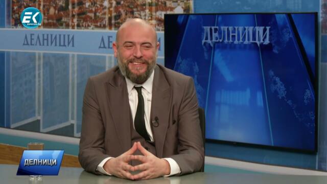 Янко Бахчеванов: Нападките срещу Иван Христанов са съшити с бели конци