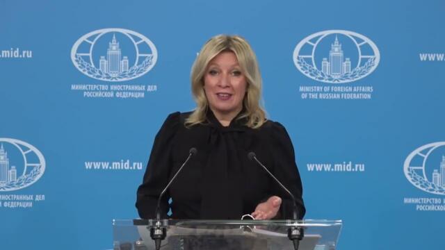 «Это уже не санкции — это война!»: Захарова разнесла Лондон за удар по 240 компаниям