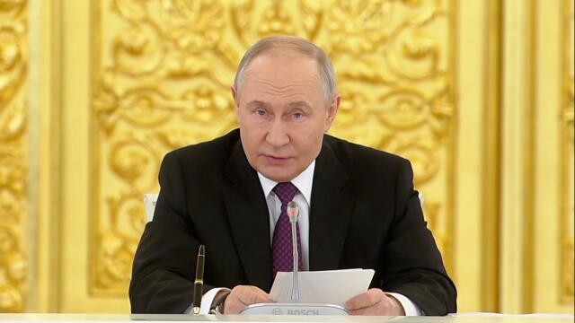 52 миллиарда и гарантии безопасности: Путин объявил новый этап Союзного государства