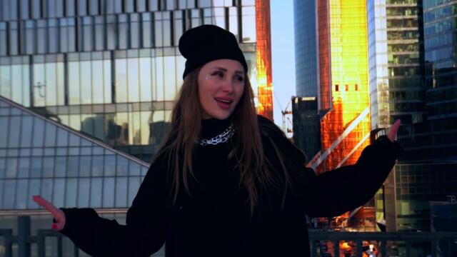 Ryllskaya - Полнолуние 