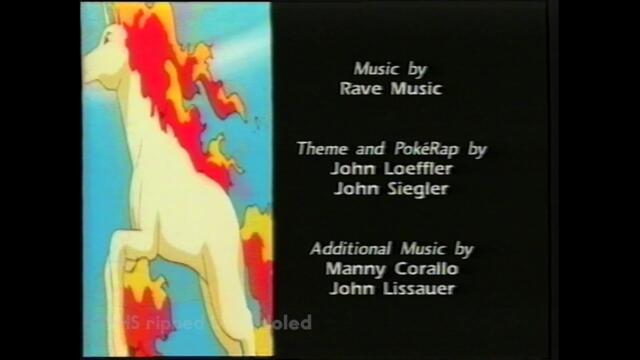 Покемон - аутро (БГ аудио - VHS Hi-Fi)