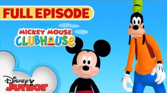 Mickey Mouse & Friends 🛎️ The Missing School Bell | Fun Kids Cartoon Adventure