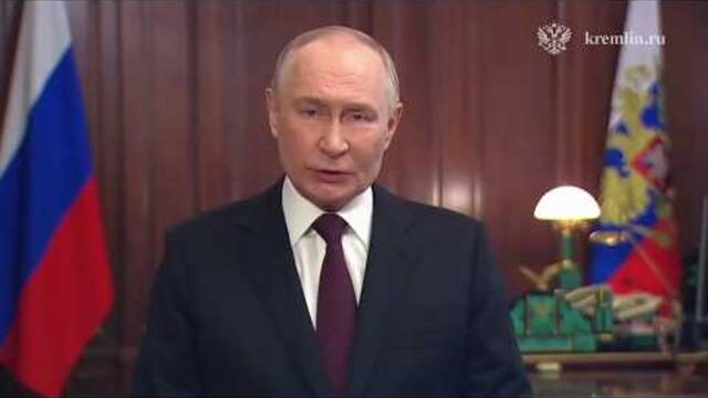 Путин обратился к бойцам Сил спецопераций России
