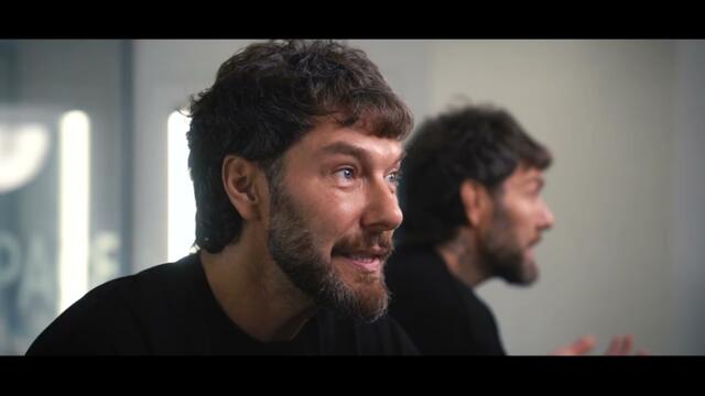 Спусъкът / The Trigger