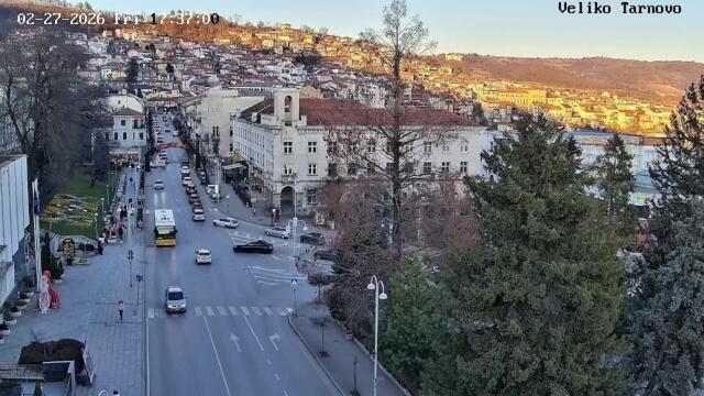 На живо от Велико Търново