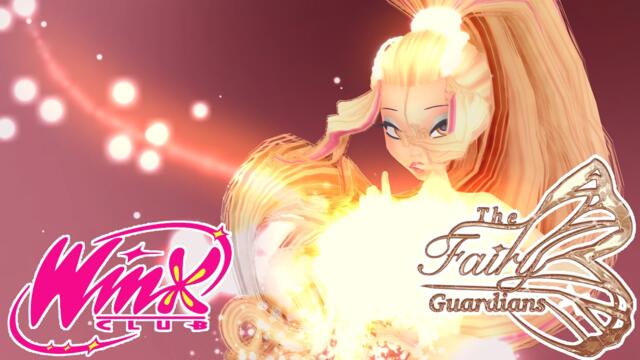 Winx Club: The Fairy Guardians | Daphne Sirenix