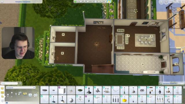 строю ОГРОМНЫЙ дом