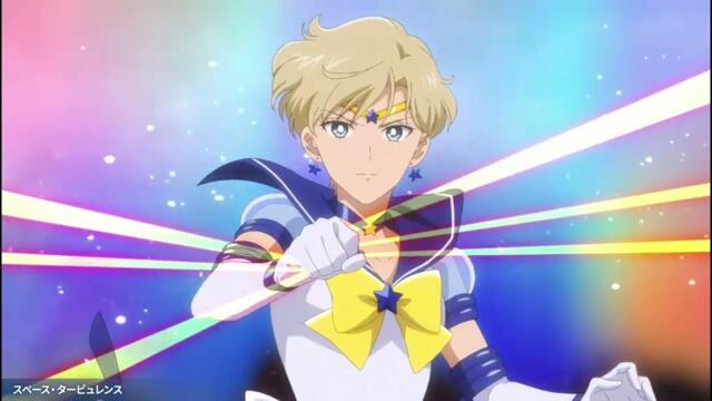 【美少女戦士セーラームーン】Eternal・Cosmos必殺技まとめ