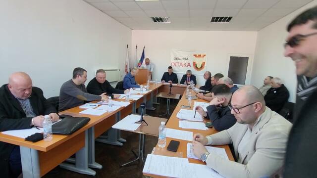 Община Опака - заседание ОбС