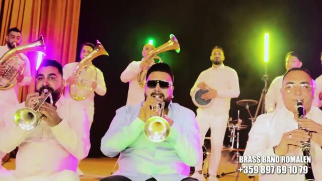 Brass Band Romalen - КЮЧЕК НАДЕЖДА  (Official Video)