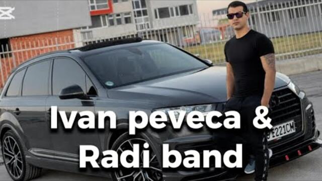 Ново - Иван певеца & Орк Ради-бенд паскал кючек Х Микс 2ка за народа! (official video) 2026