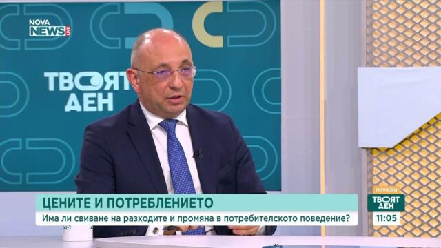 Николай Василев: България се нуждае от бюджет с излишък