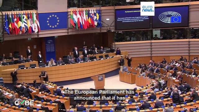 Fact check: Did the EU bypass Hungary's veto on Ukraine’s €90 billion loan?