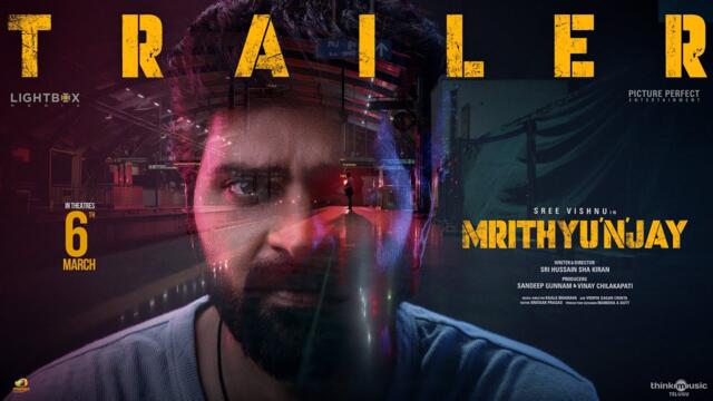 Mrithyunjay - Official Trailer | Sree Vishnu | Rebba John| Kaala Bhairava | Sri Hussain Sha Kiran