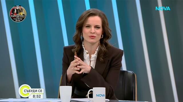 Израел нанесе удари по Иран  Тел Авив обяви извънредно положение