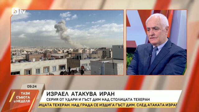 Запрянов: България не участва в операцията на Израел, Гюров свиква Съвета за сигурност