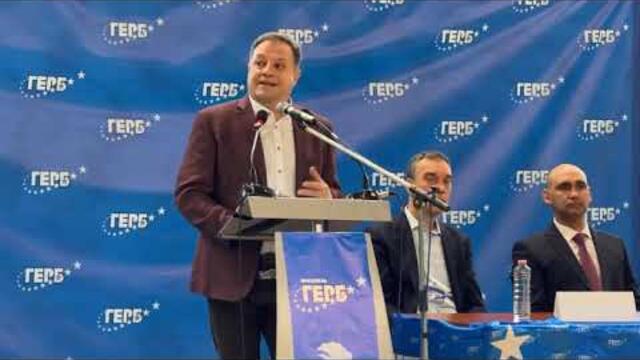 Бойко Борисов се среща в Стара Загора с близо 1000 кметове на села