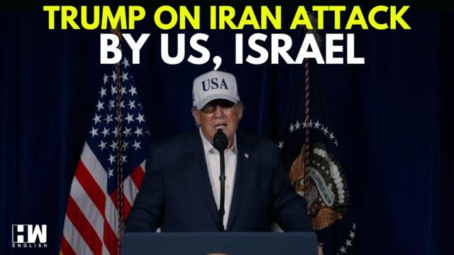 'Iran Can Never Have A Nuclear Weapon': US President Donald Trump On Iran Attack By US, Israel